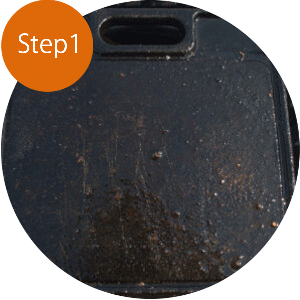 梅鋳鉄板のご使用方法 〜使い終わった後のお手入れ〜