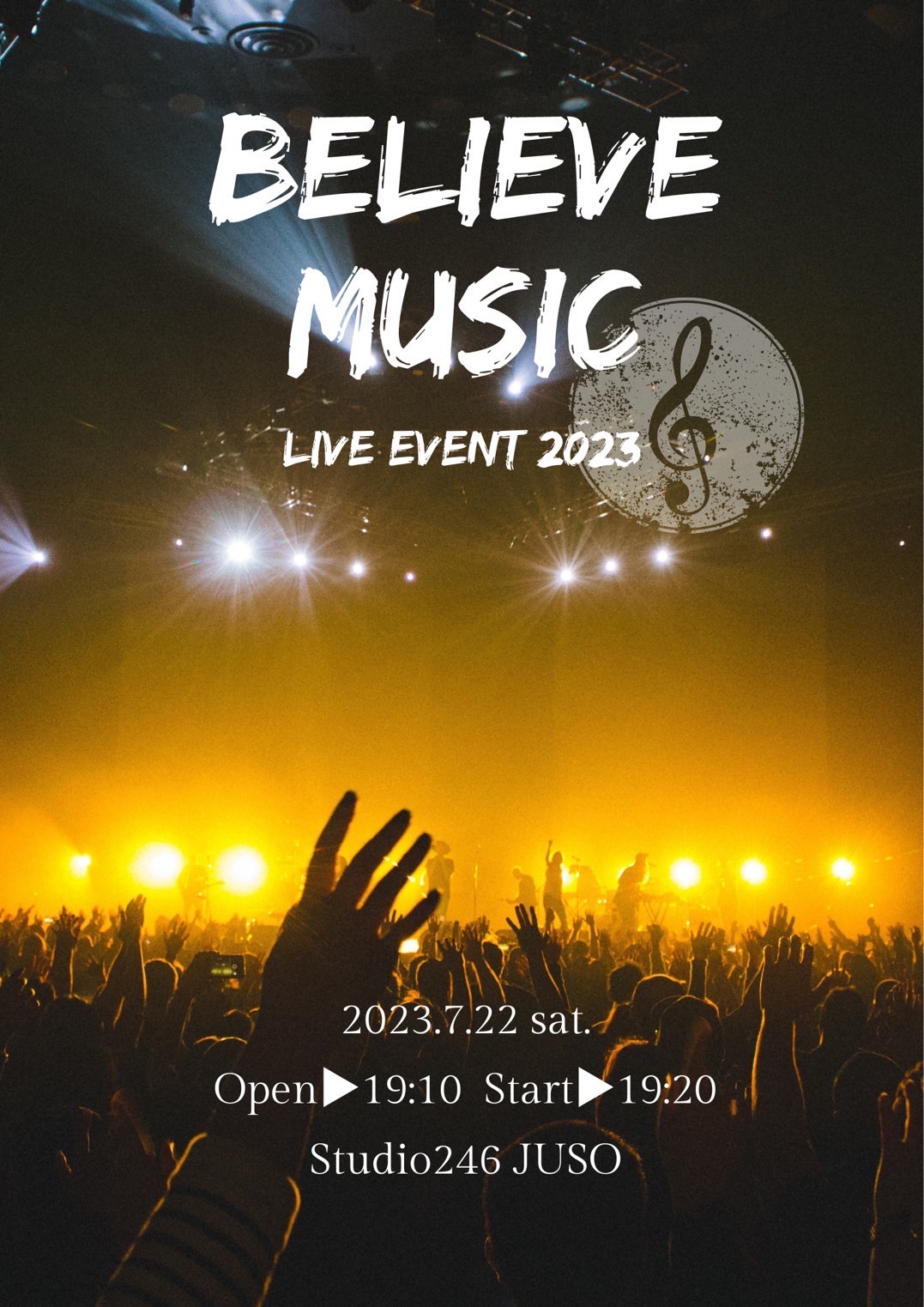 Believe Music LIVE EVENT 2023 参加します🎸