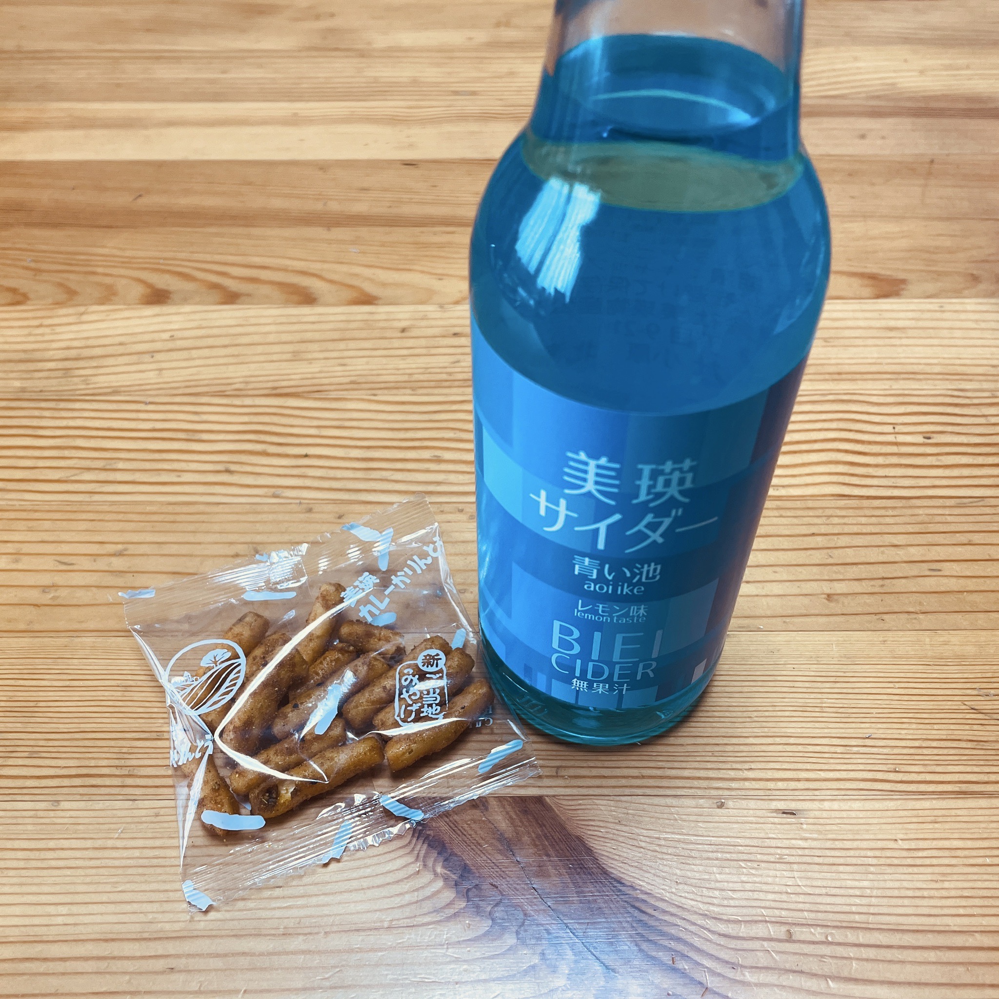 生徒さまより北海道 美瑛のご当地お土産をいただきました🙏