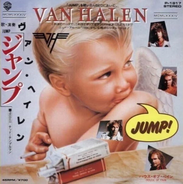 【イントロ譜面あり】Van Halen - Jump（カポ4＆半音下げチューニング cover）