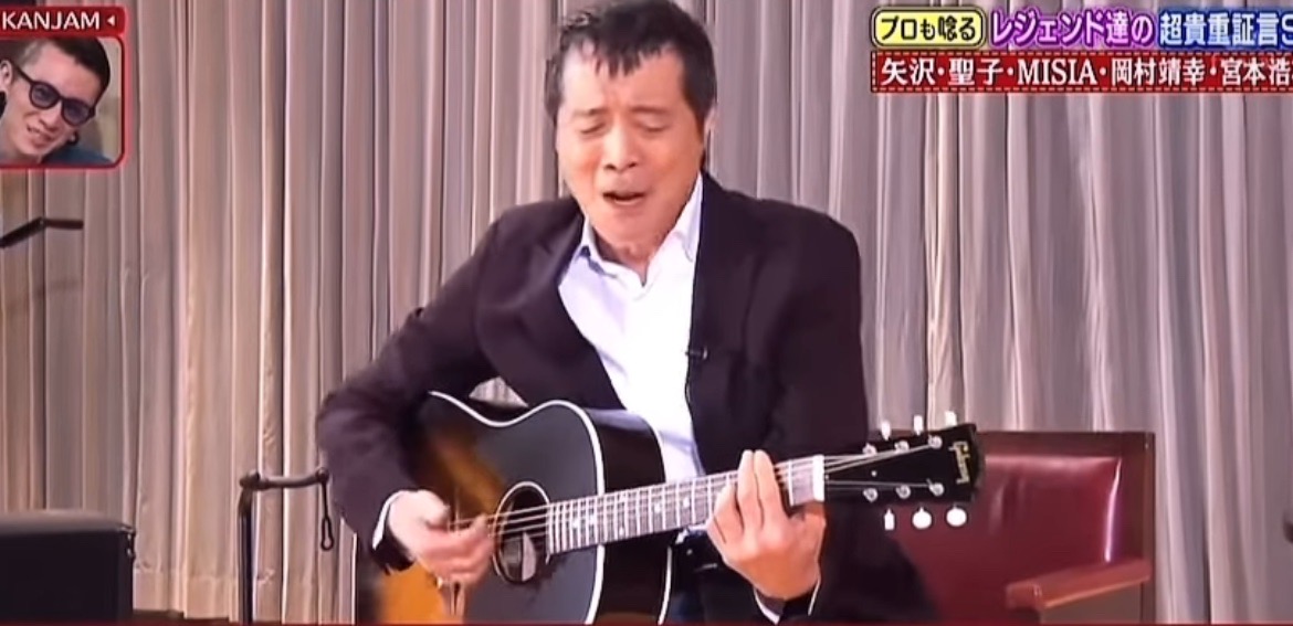 【譜面・見本演奏 (short) あり】傑作なコード進行 矢沢永吉 - 時間よ止まれ