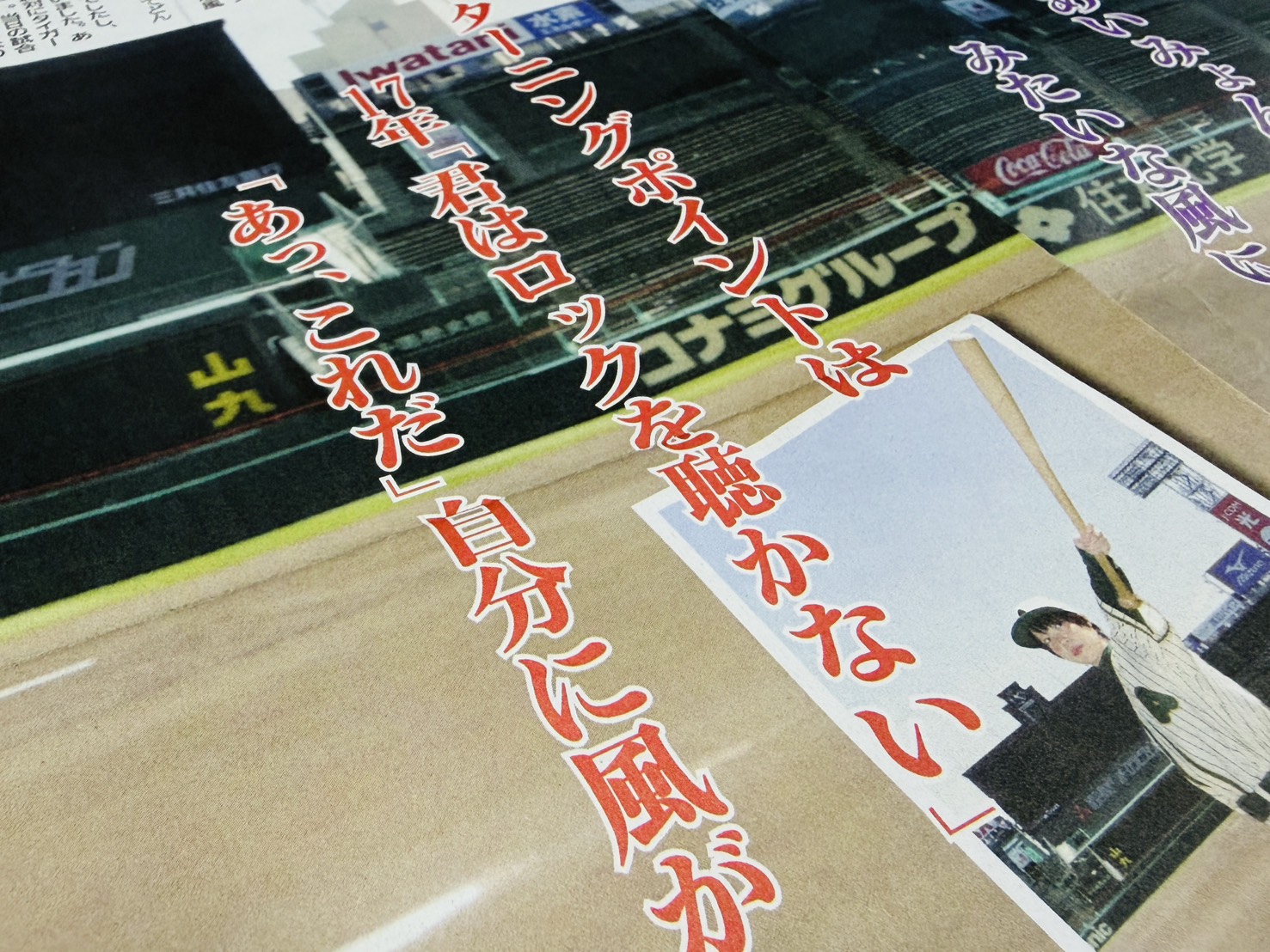 ★TAB譜面あり★あいみょんデビュー10周年記念🎉『君はロックを聴かない』