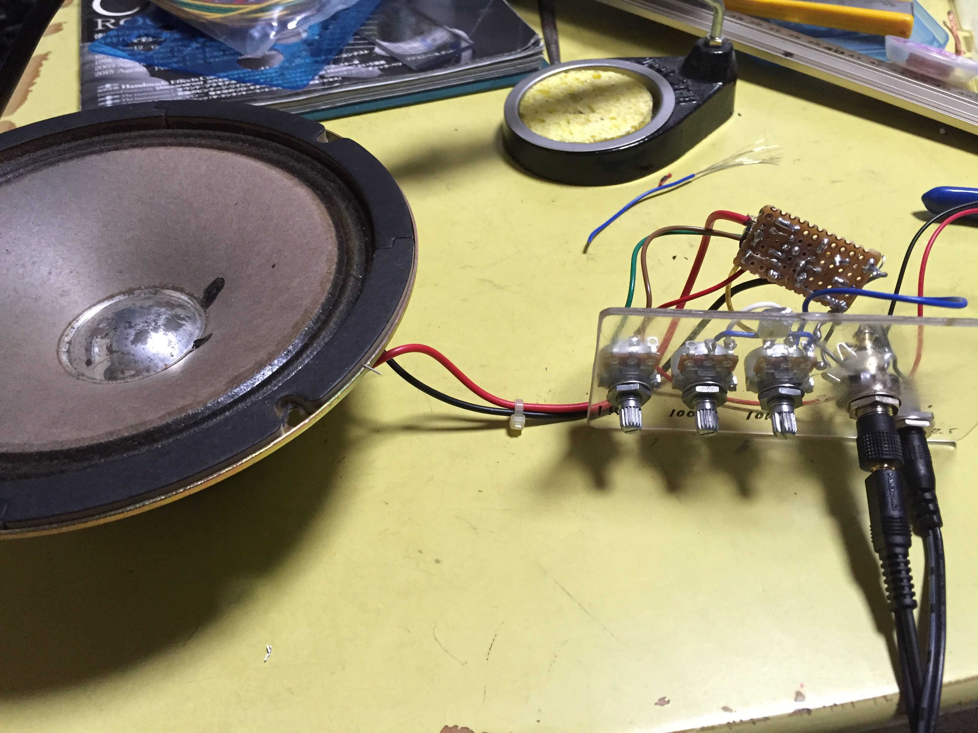 中途半端に終わってしまった自作アンプ