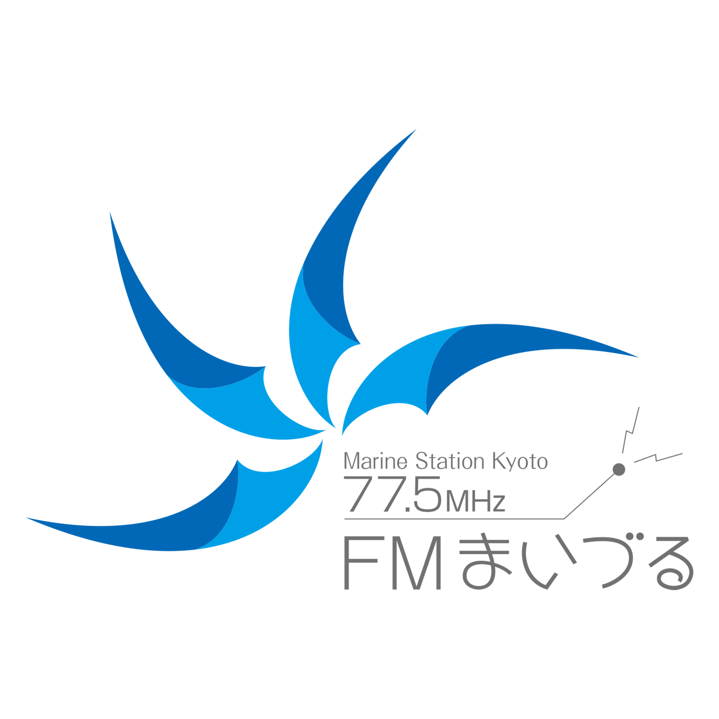 【FMまいづる 再放送】 東舞鶴商店街 はまっこ夜の市2023 小南 由里加さん＆エルビス芦田