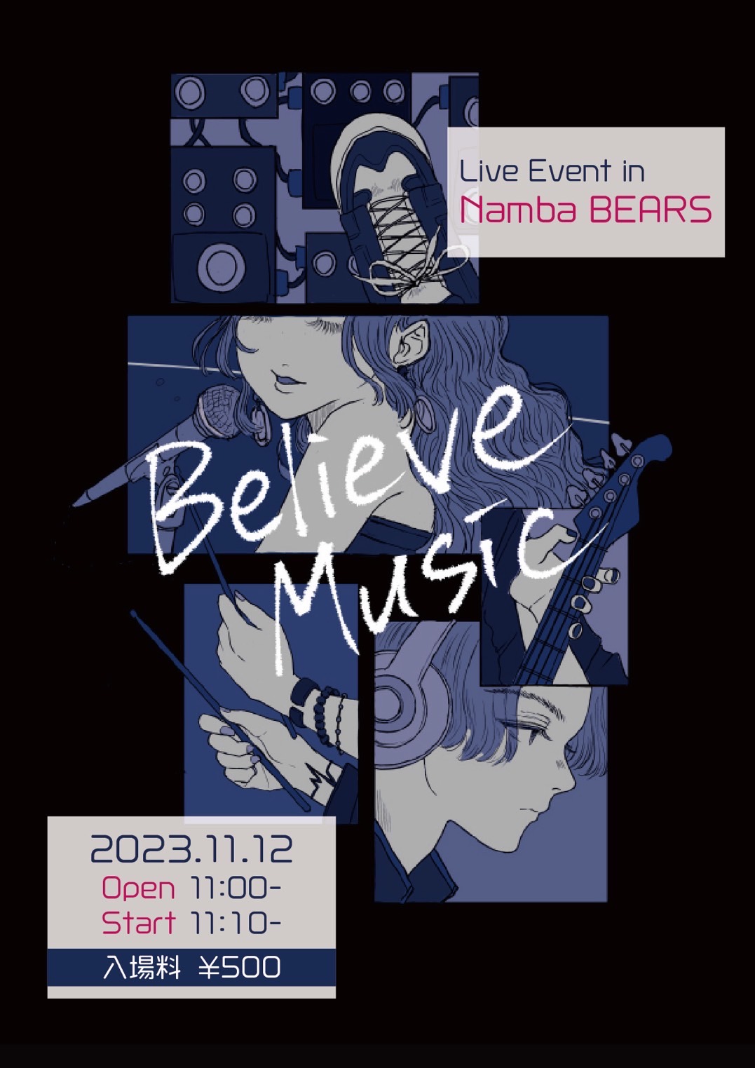 【告知】Believe Music LIVE EVENT ＠難波ベアーズ