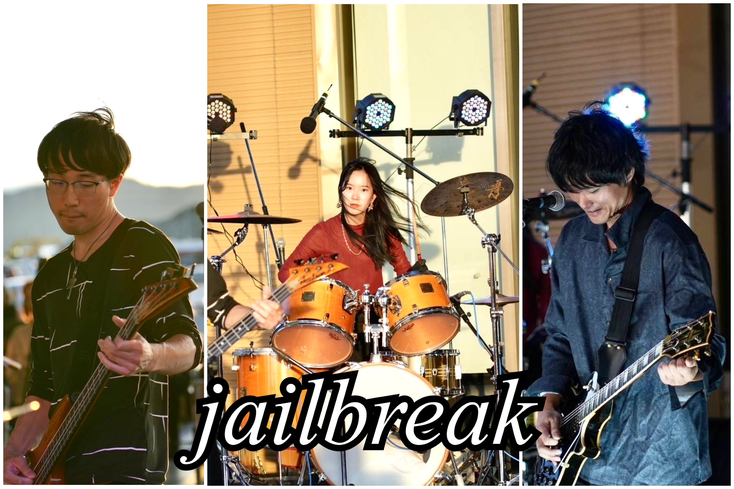 【ライブレポート】小浜あかんたーレVOL.4に出演させていただきました🎸