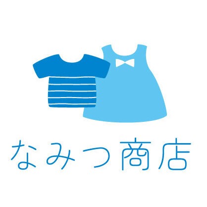 「なみつ商店」オンラインショップオープンいたしました