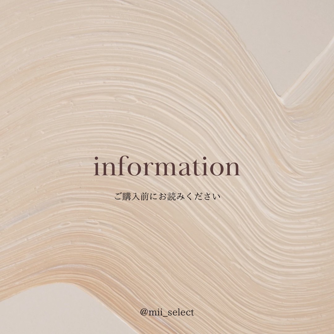 information