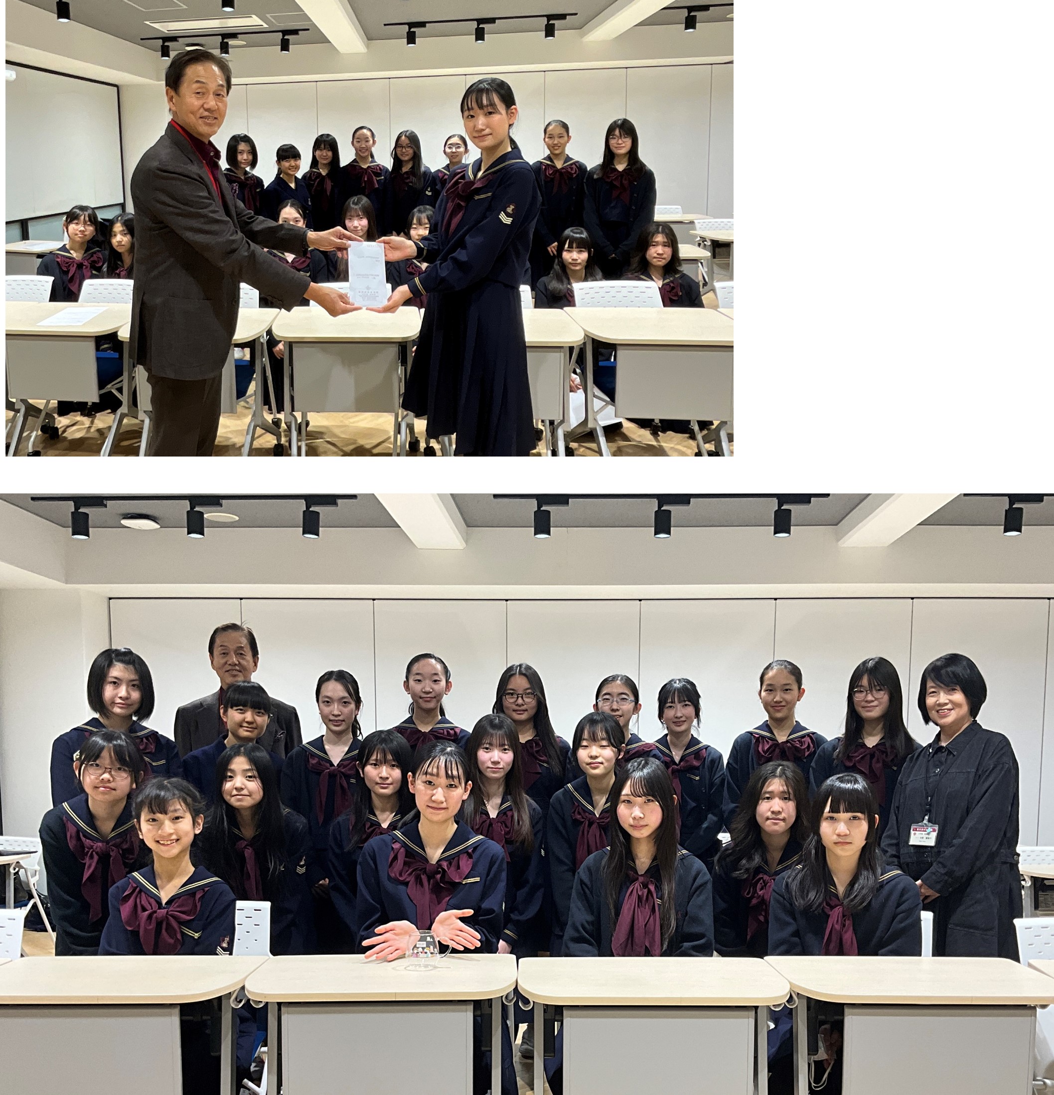 2025年1月　今年もパナマのCasa Esperanzaへ支援金をお送りしました！