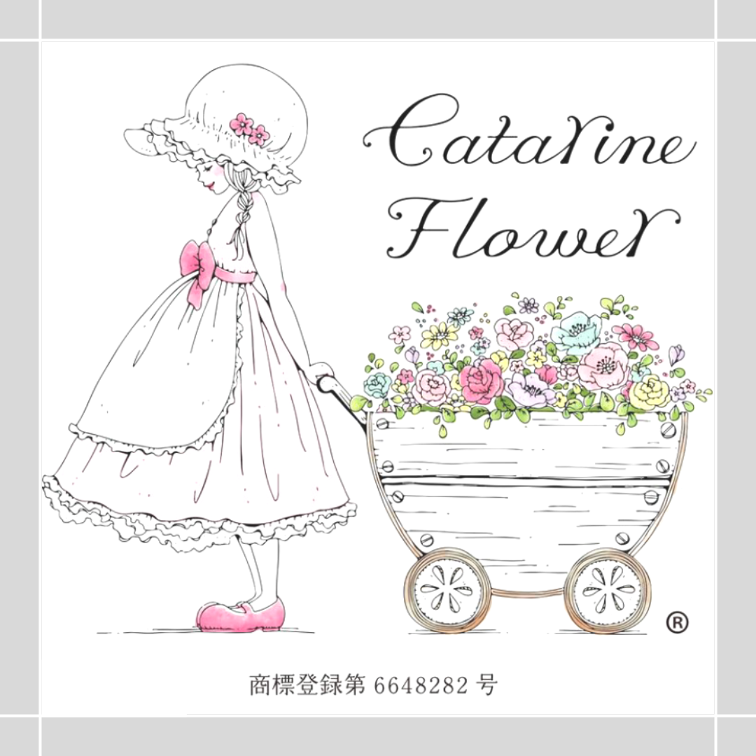 空気をきれいにしてくれるお花「カタリーヌフラワー」