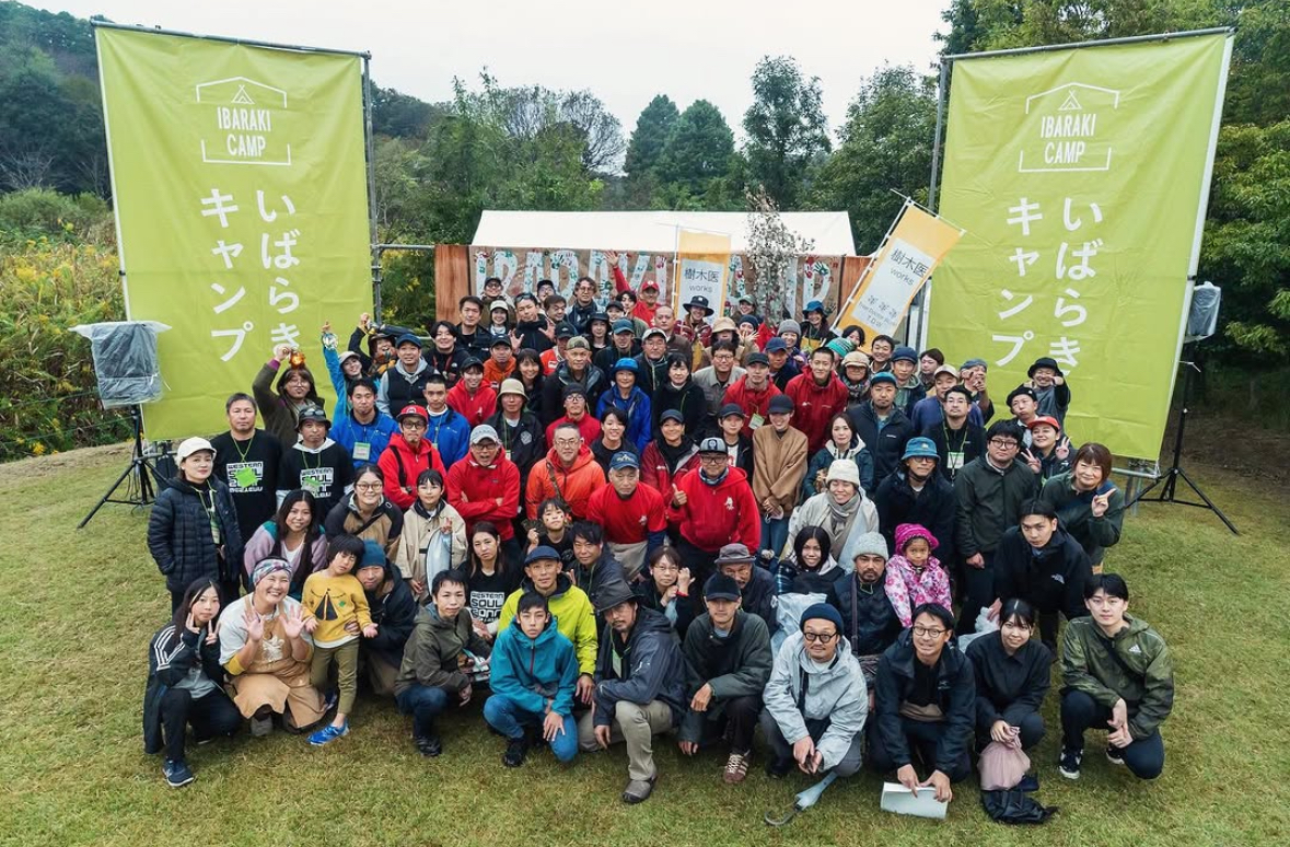 いばらきキャンプオータムフェスタ2025 完