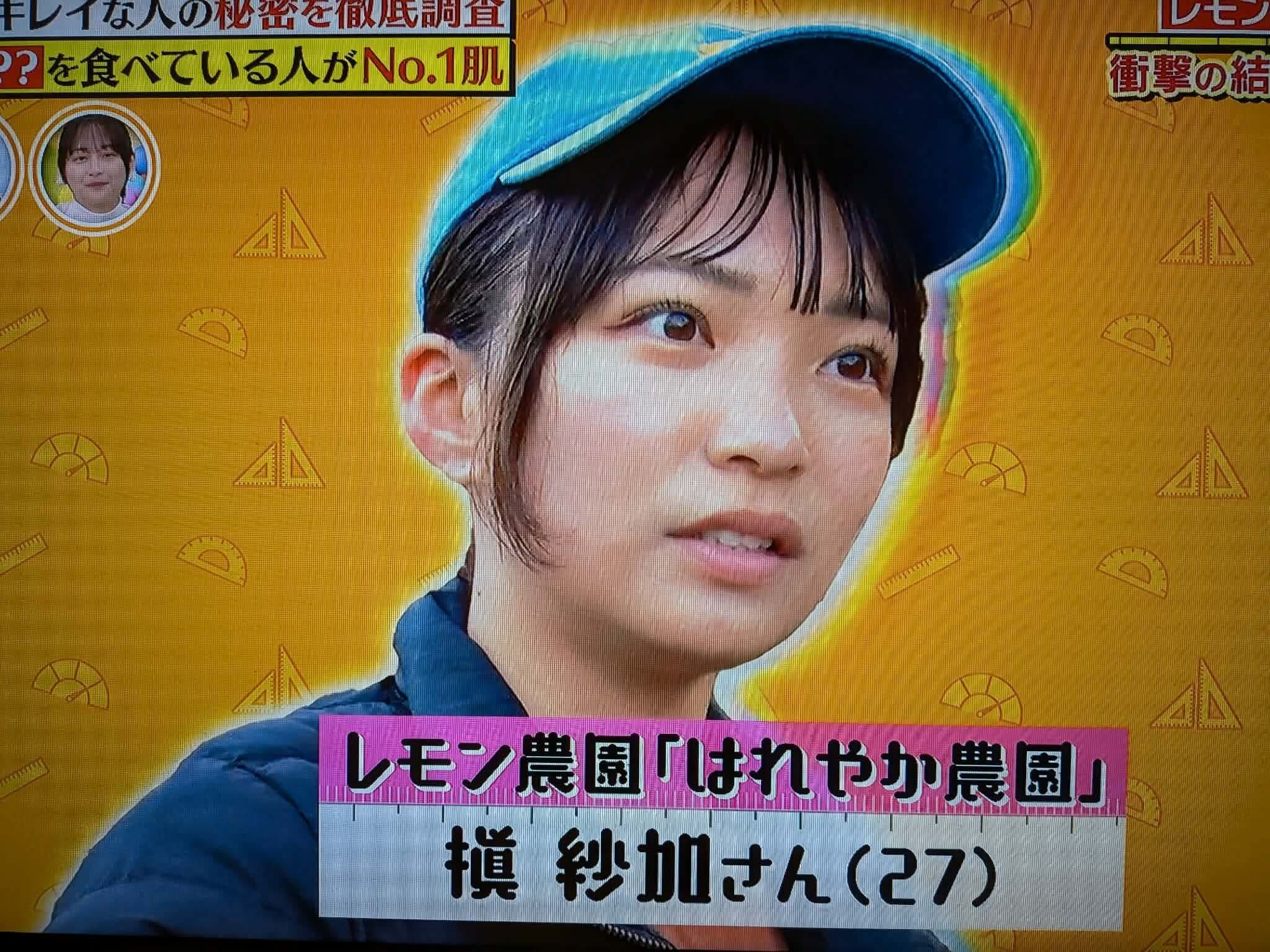テレビ東京「バカリズムのちょっとバカりハカってみた!」に出演!