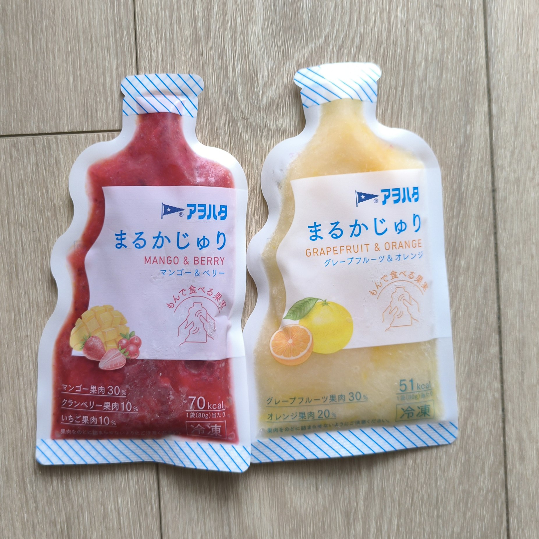 【アオハタ】まるかじゅり