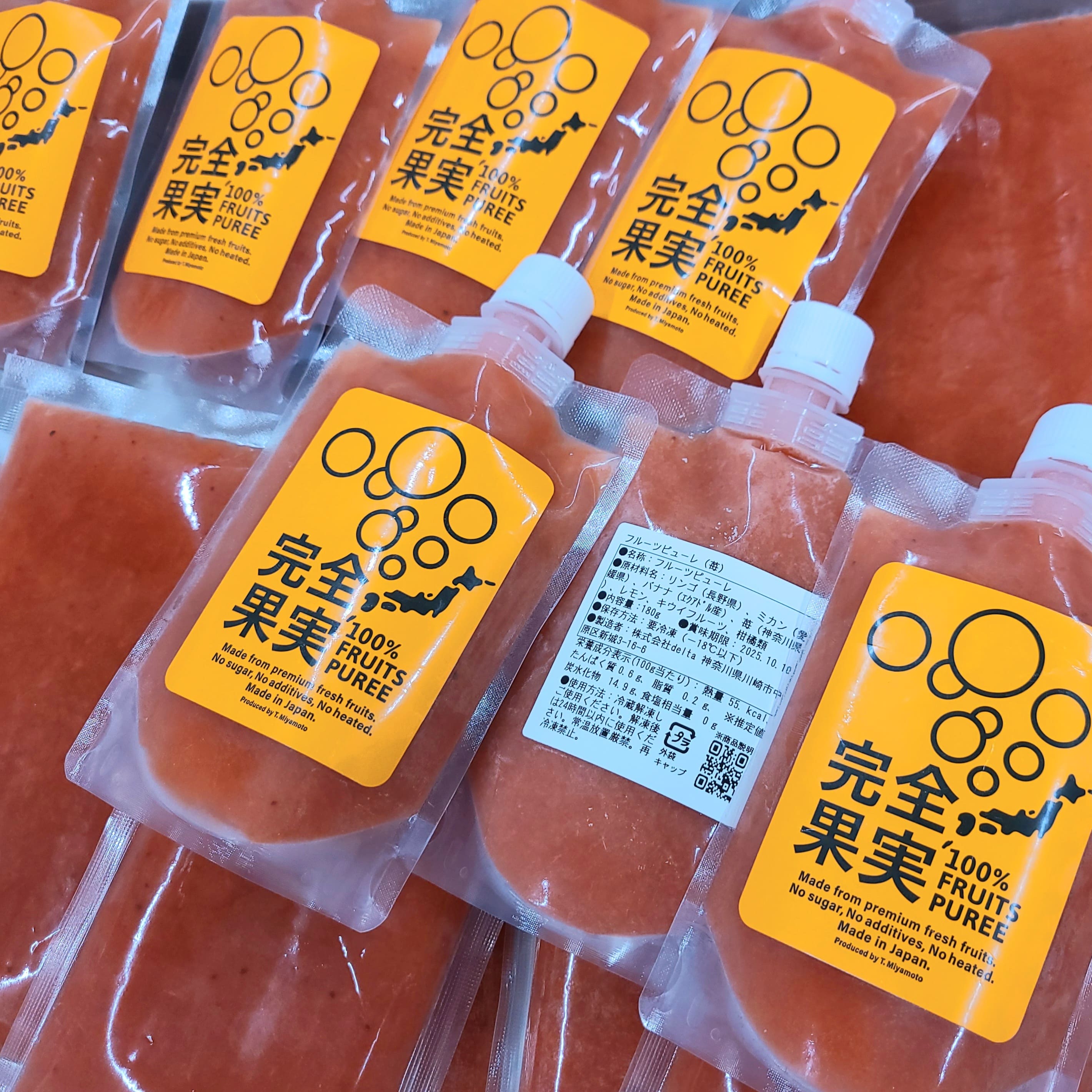 いちご入り完全果実の試作