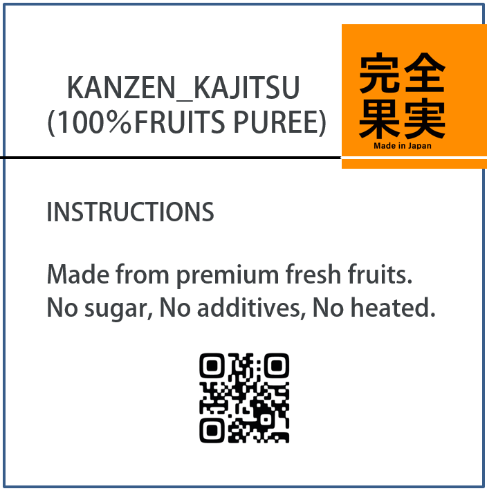 【料金改定のお知らせ】