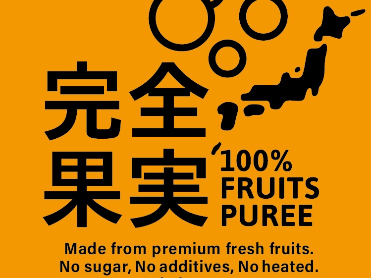 国産フルーツ70％