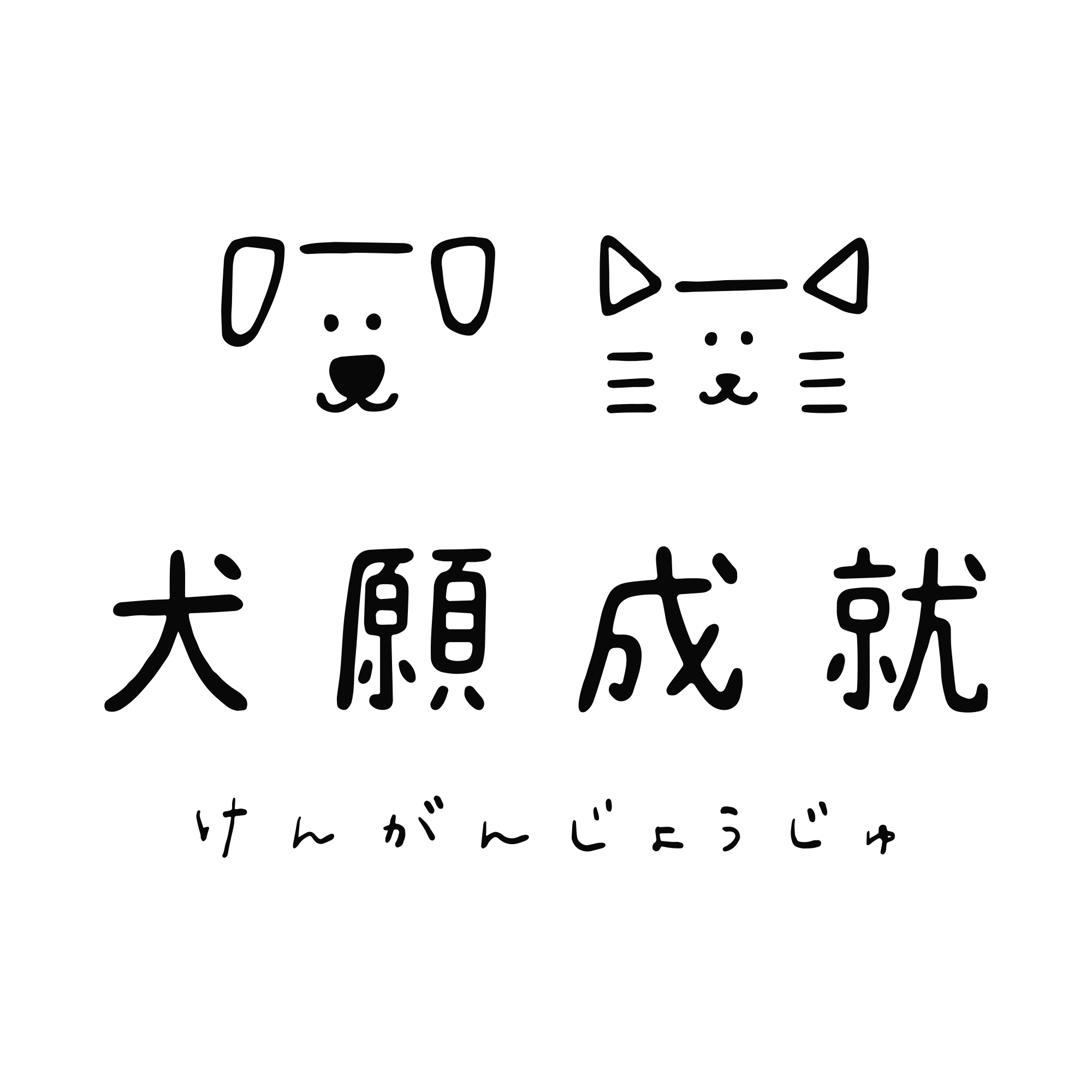 ３月は特別出店がたくさん！