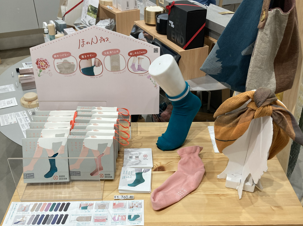 『ほのん』が ～5/21（水）迄  東京KITTE丸の内でイベント販売させていただきました！