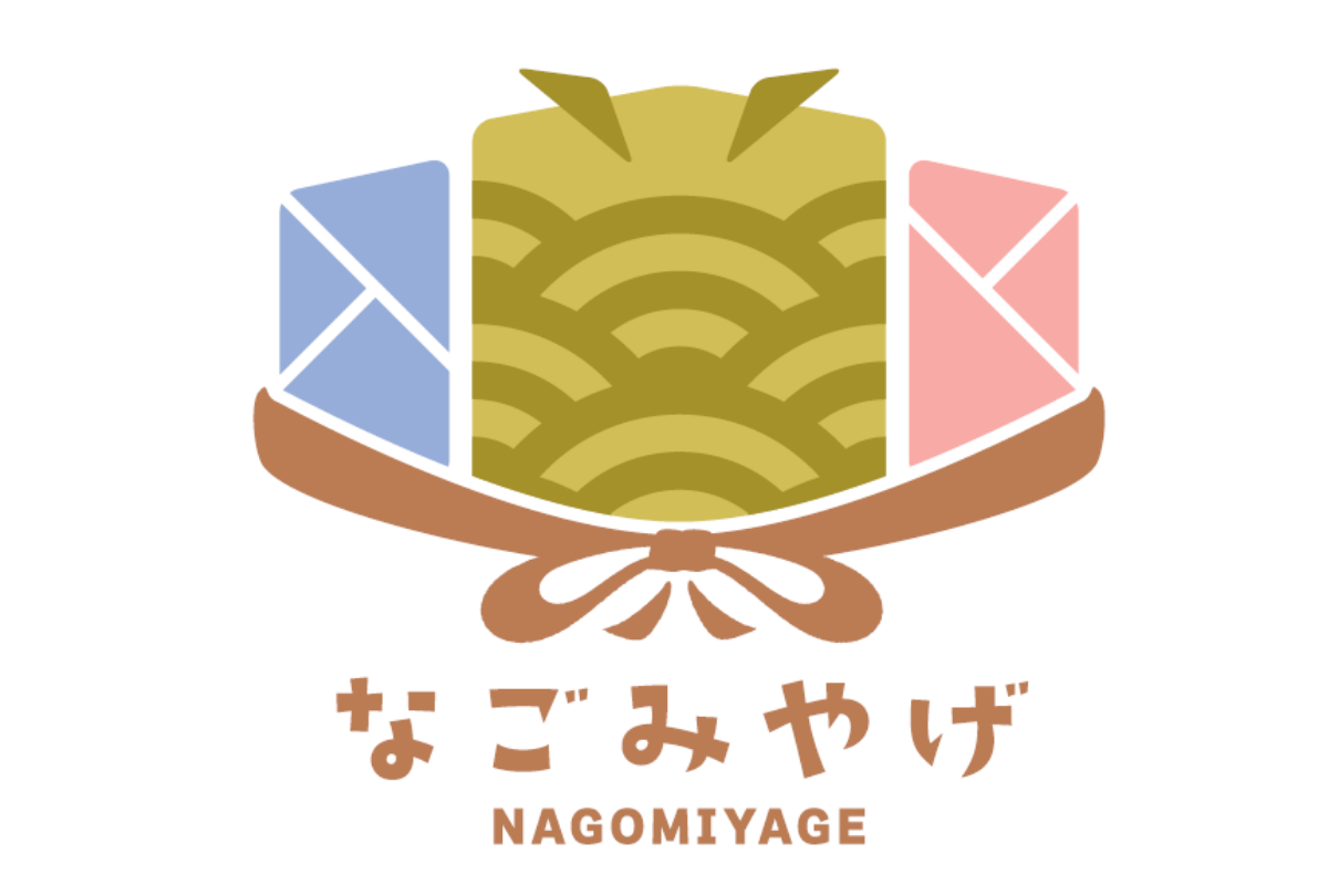 「ほのん」が愛知・名古屋の地域ブランド『なごみやげ』に選ばれました！