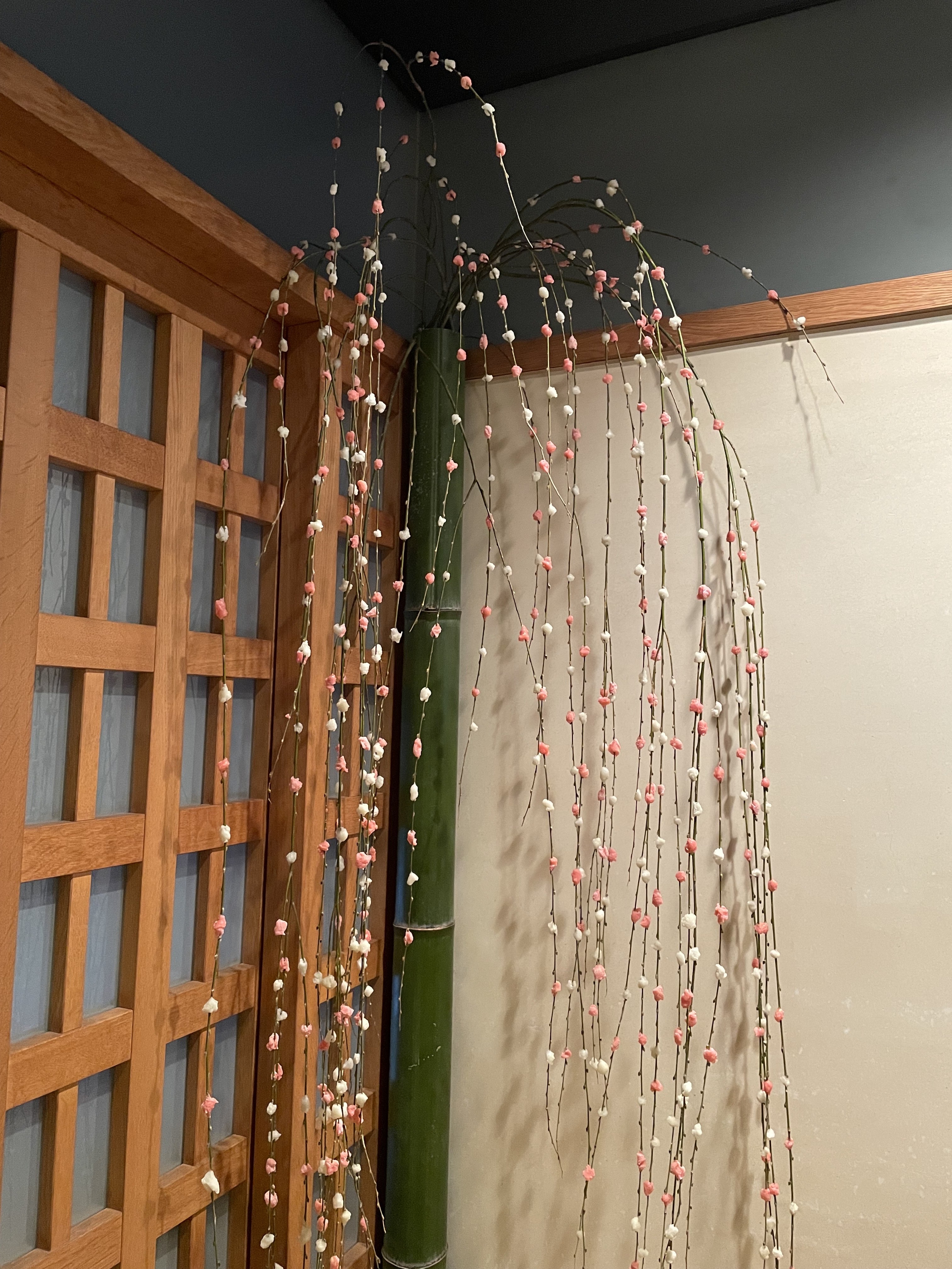 年末年始の営業について