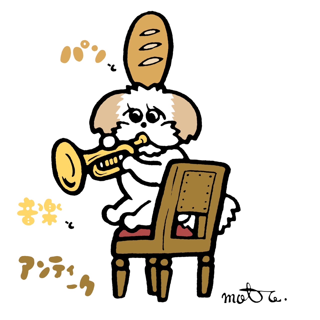［出店のお知らせ］11/18,19 東京「パンと音楽とアンティーク」に出店します