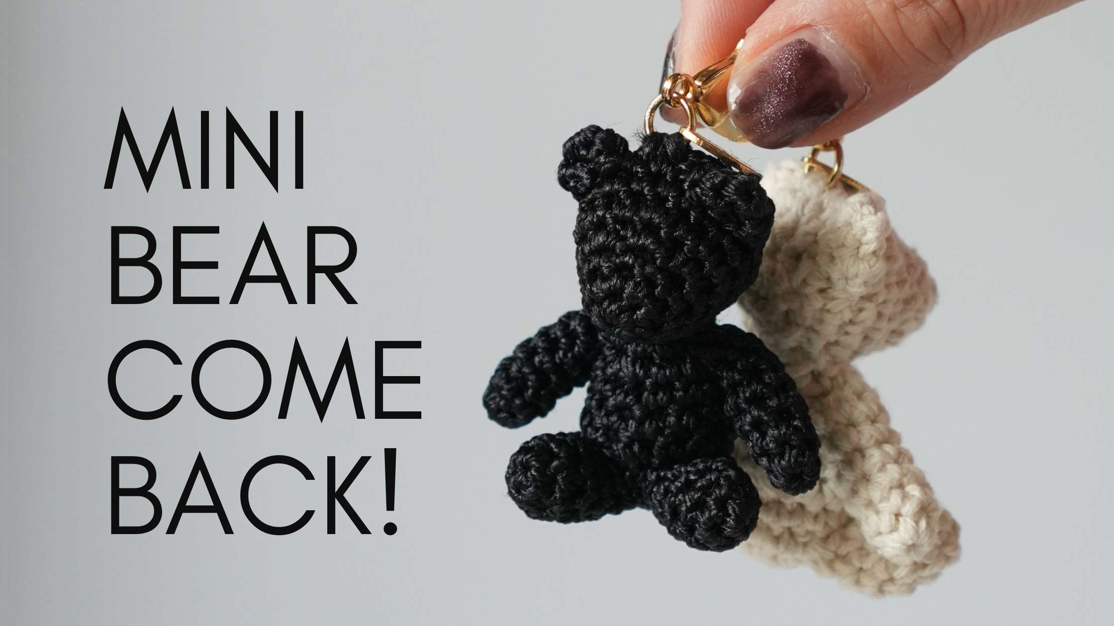 Mini Bear Charm（生成り／ブラック）再販中🧸