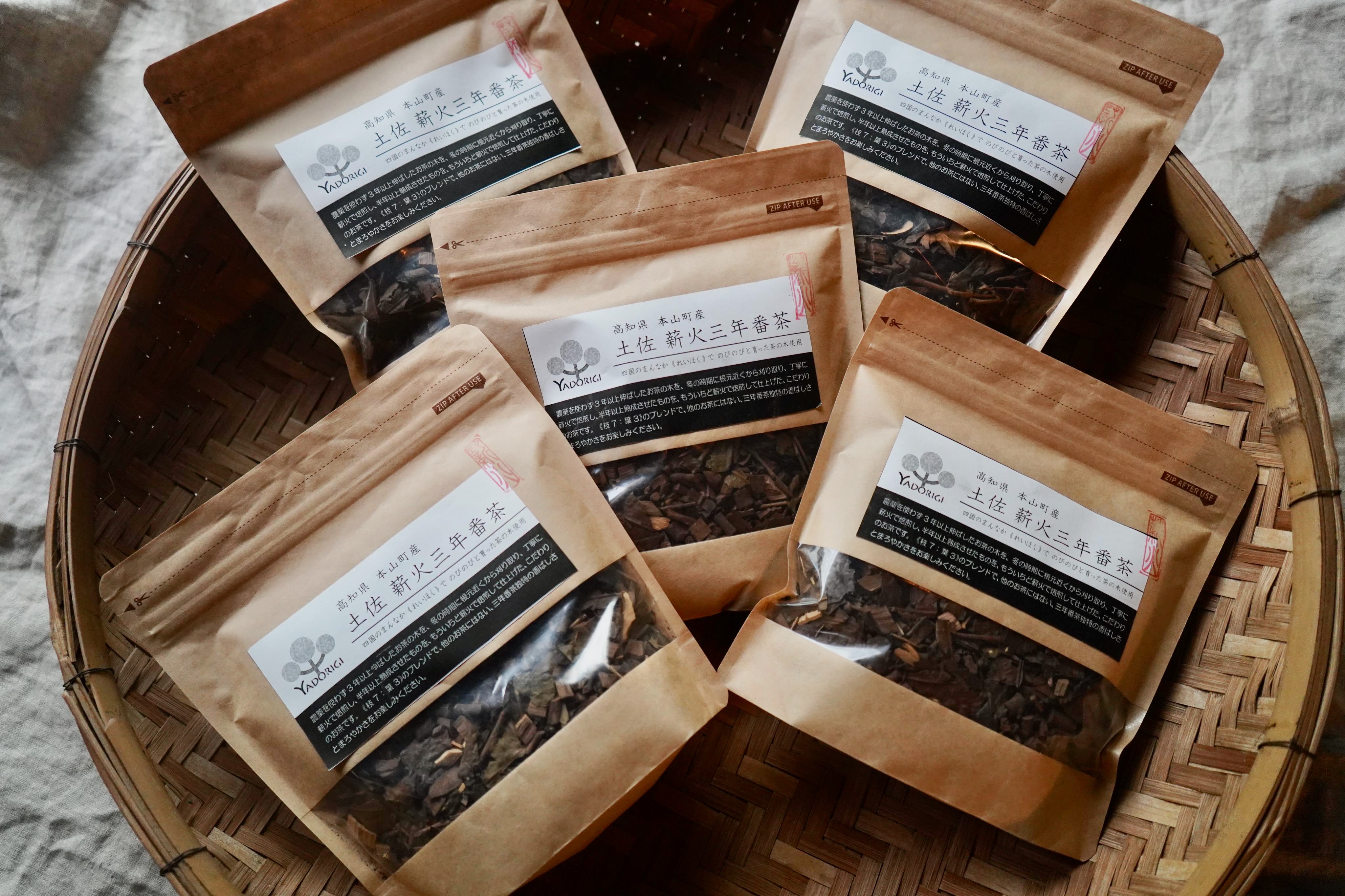 領収書をご希望のお客様へ