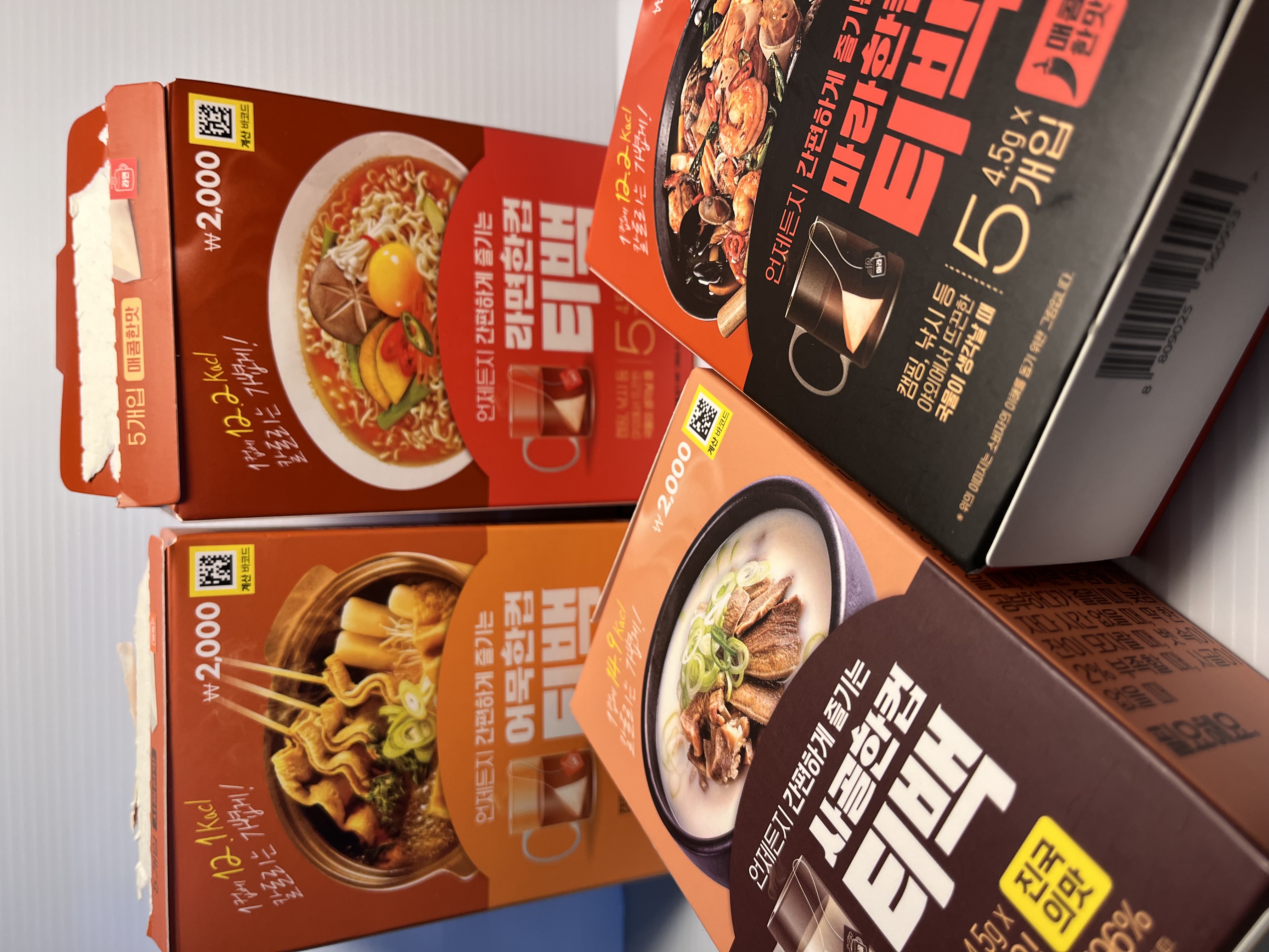 今、韓国ダイソーが熱い！