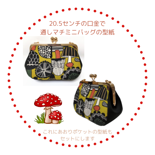 新作アップ間近です