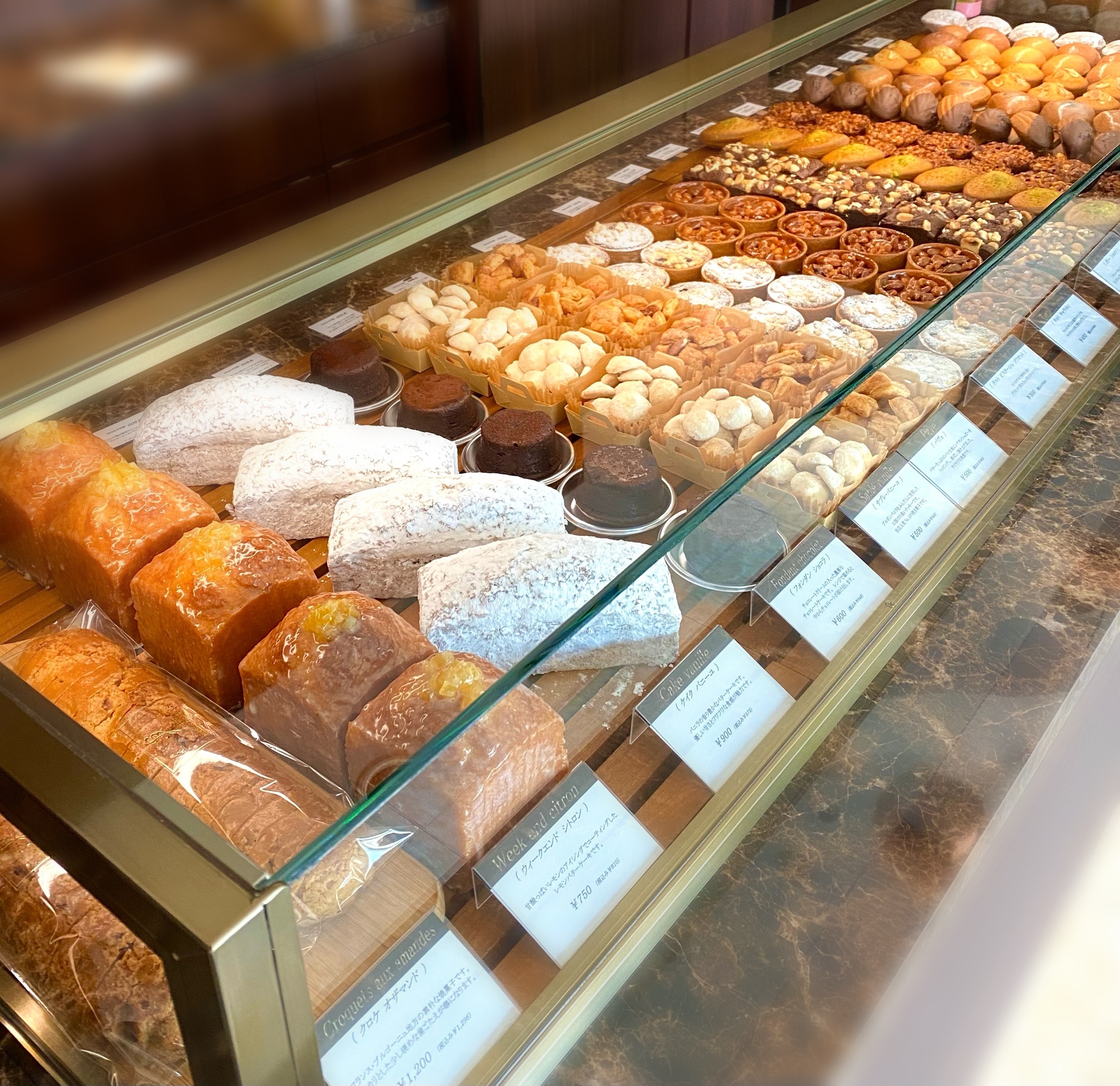 オンラインショップ開始のご案内