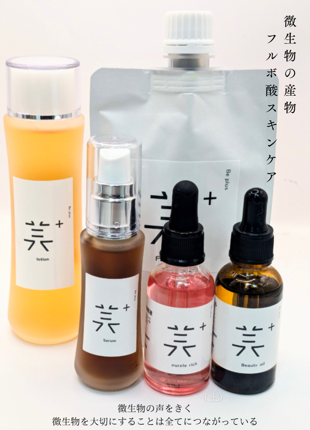 年末年始休業お知らせ