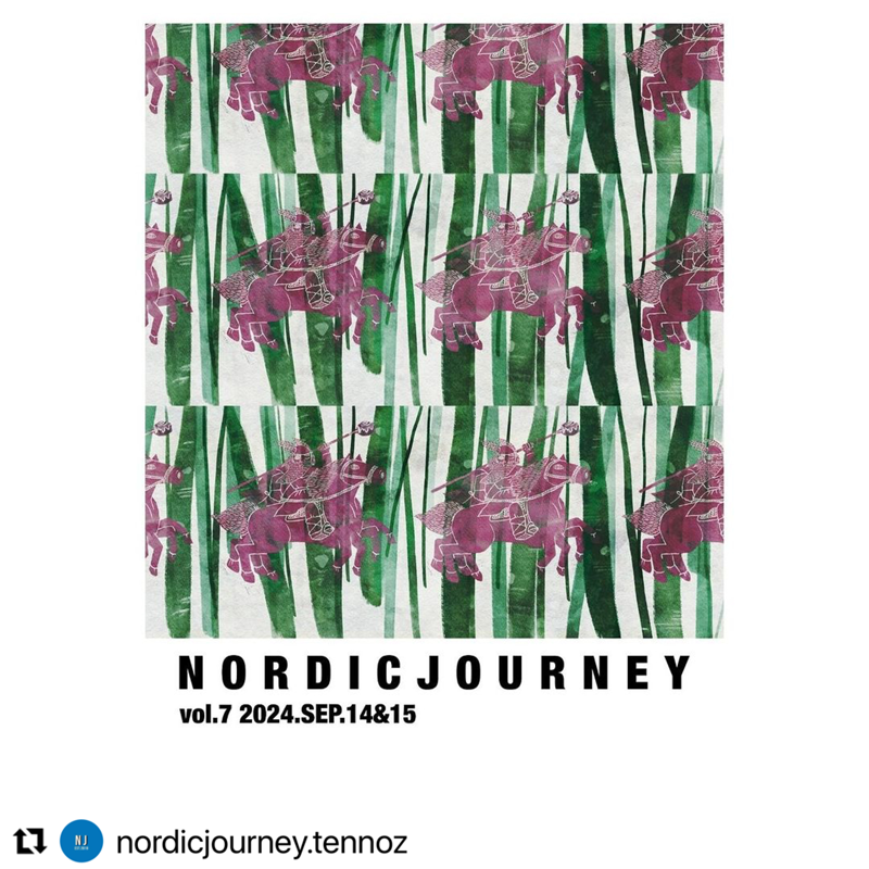 出展情報 9/14,15「NORDIC JOURNEY」in THM vol.7　