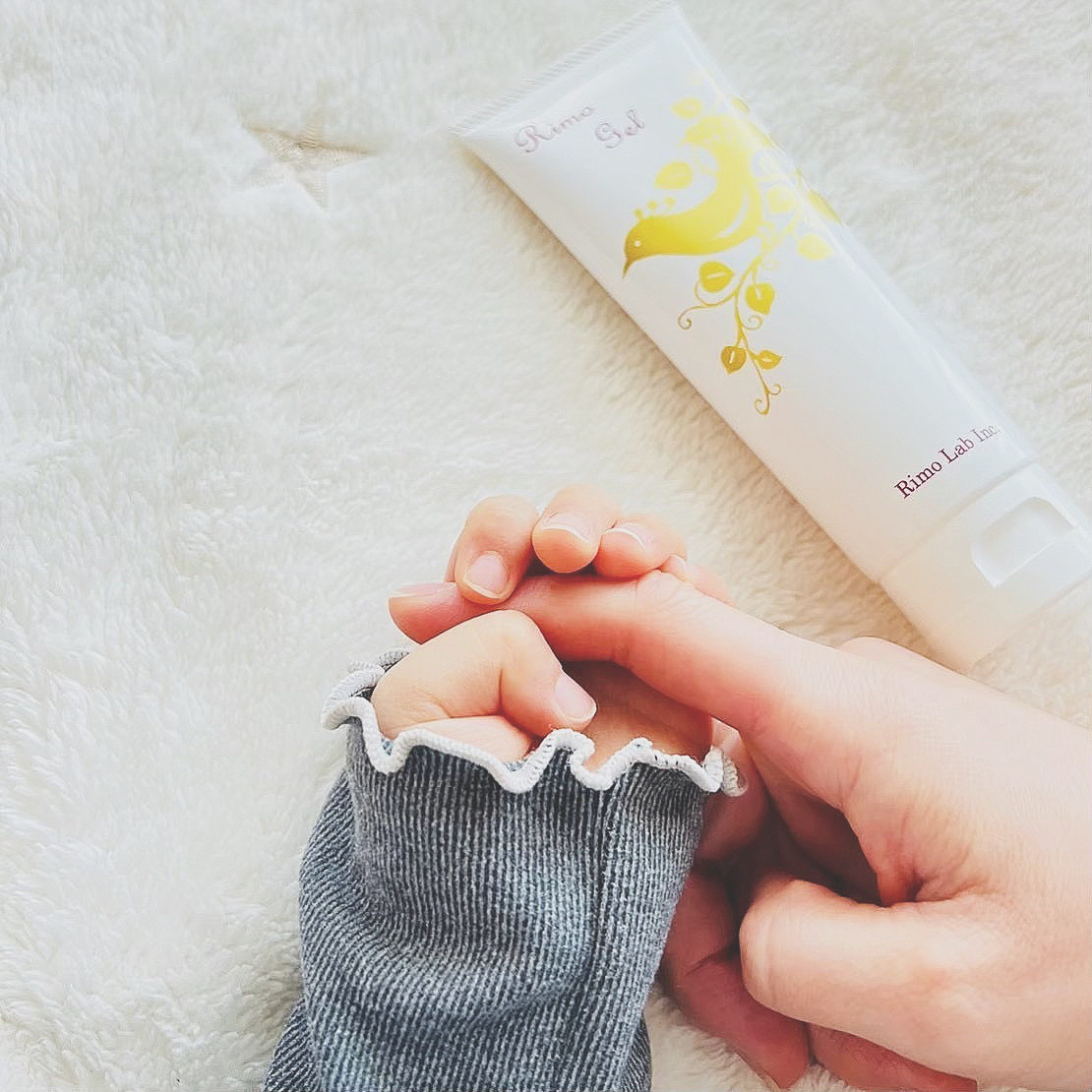 満たされるリモゲルタイム