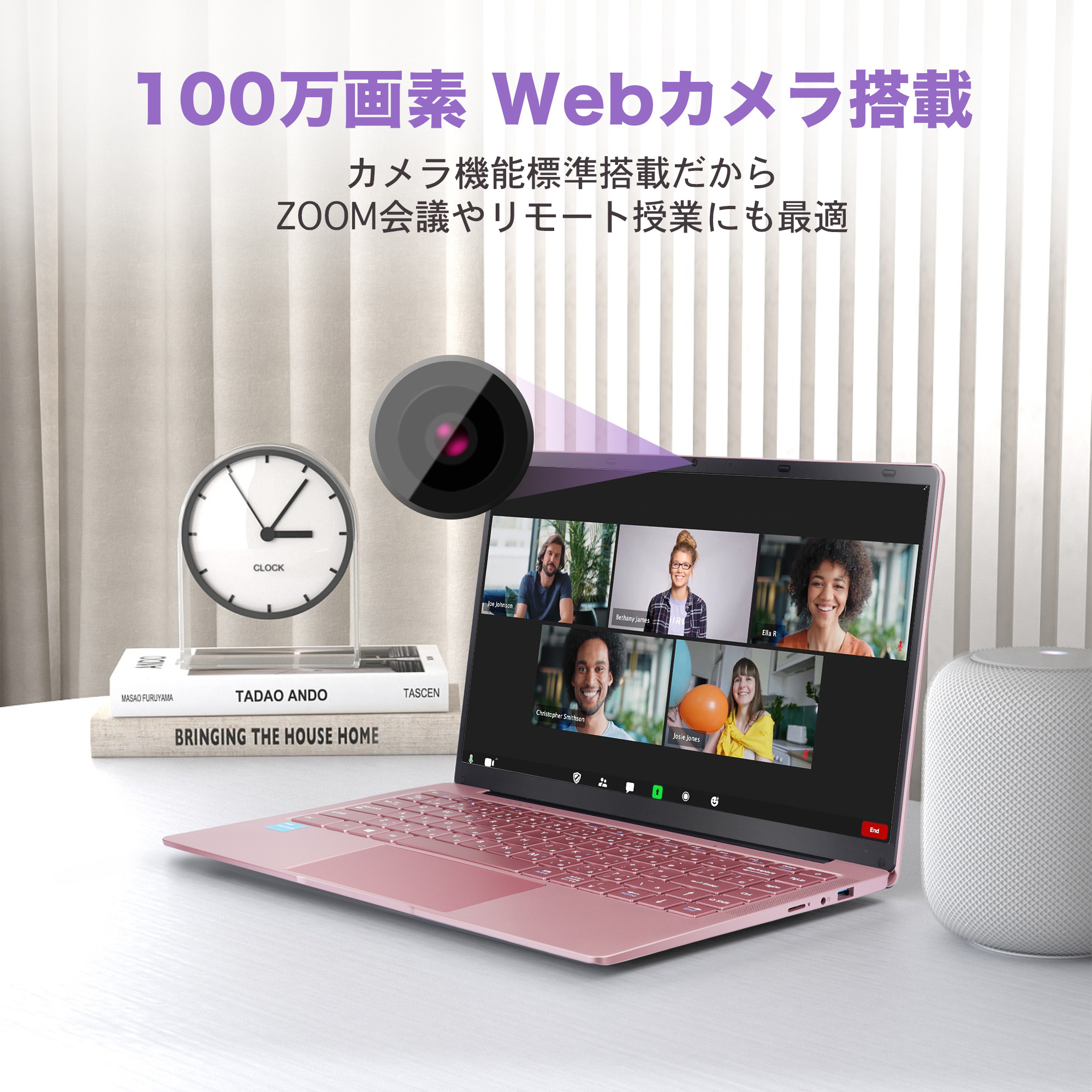 「VETESA」パソコンのメリットとデメリットとは？
