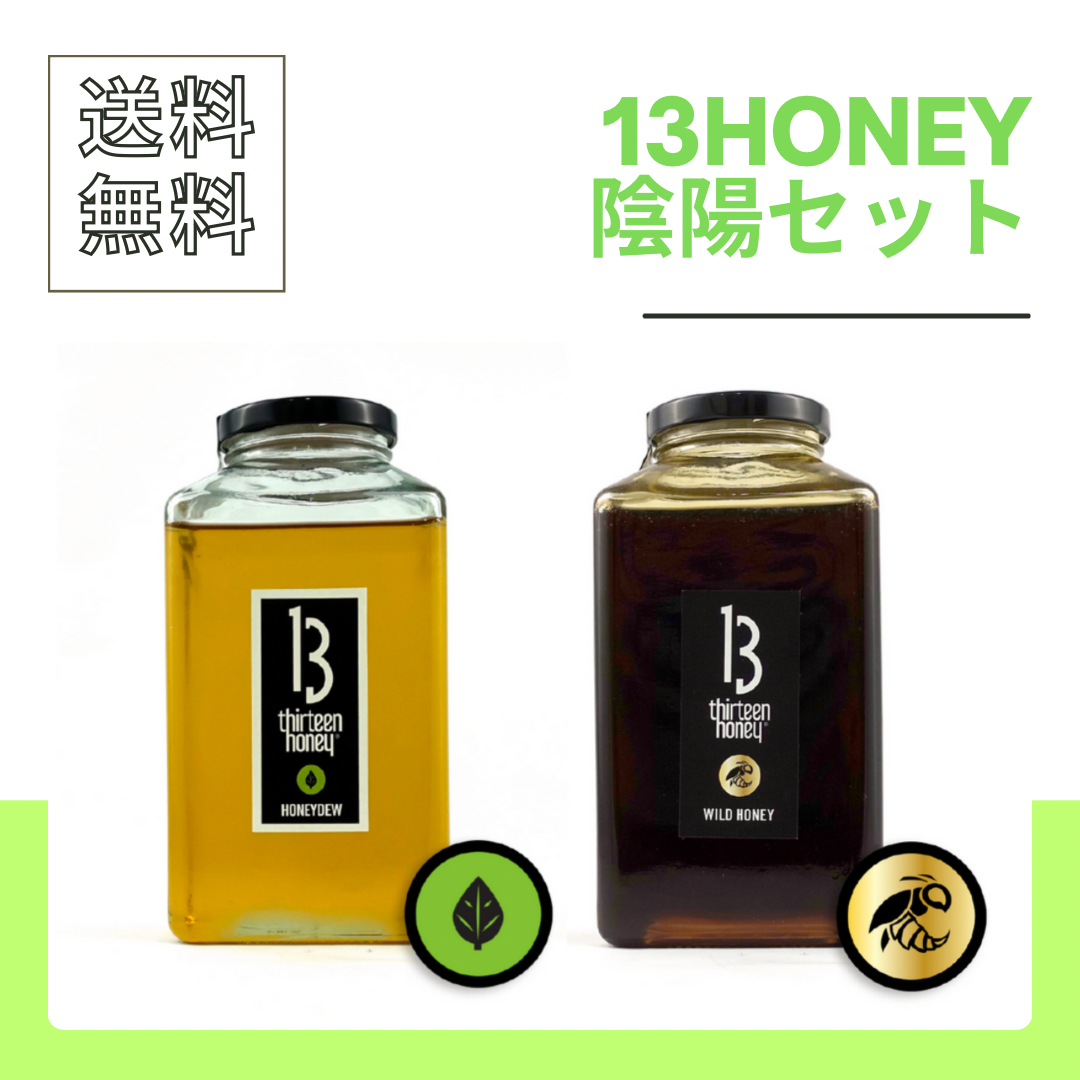 3月キャンペーン＆3つのお得セット