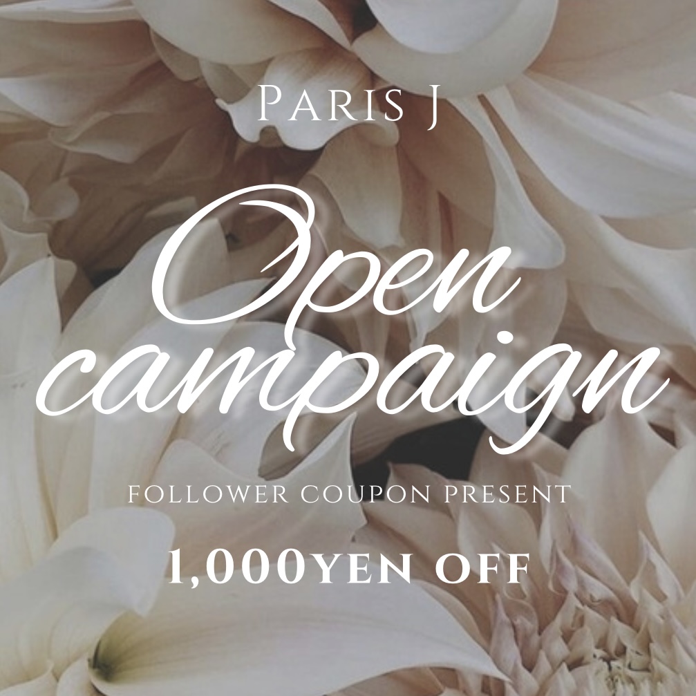 NEW OPEN CAMPAIGN !!