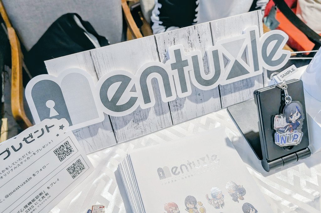 【配布終了しました】数量限定！クーポン付きパンフレット配布中