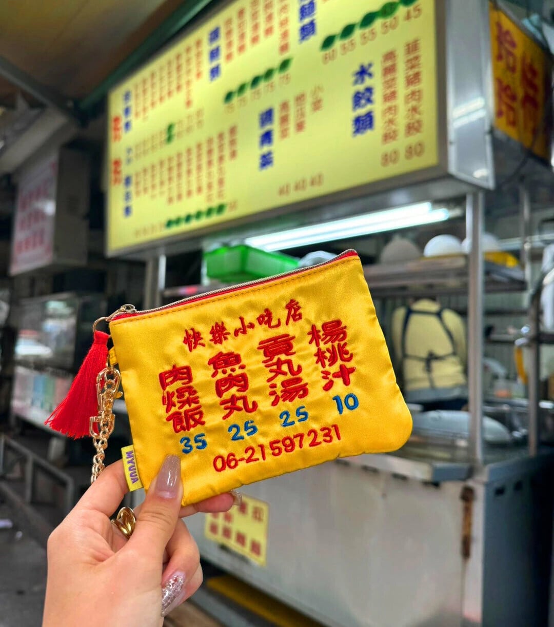 台湾屋台のティッシュポーチ