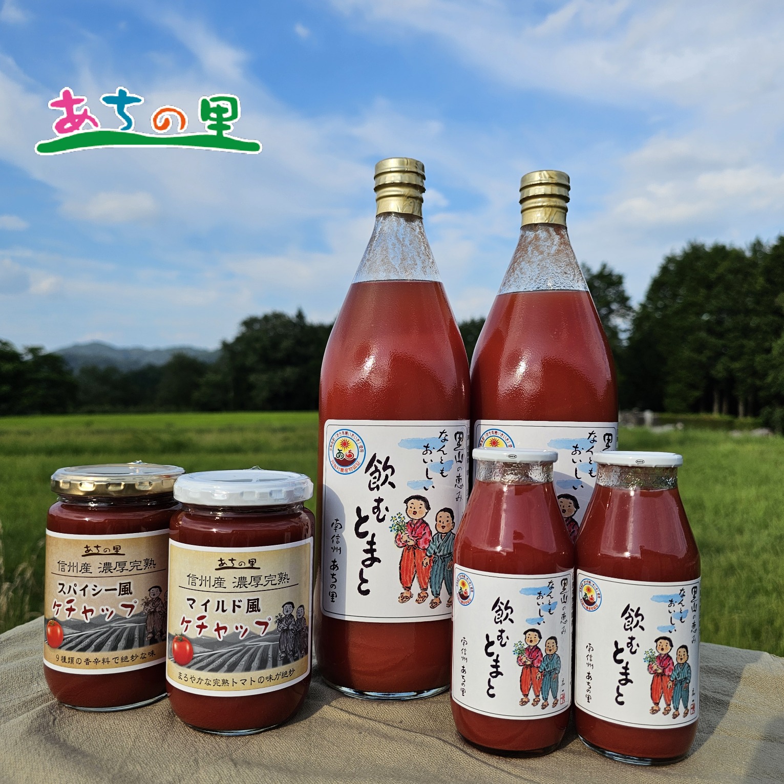 年末年始のお知らせと、売上ランキングBEST10