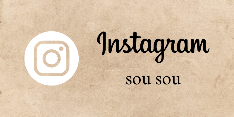 《sou sou Instagram》