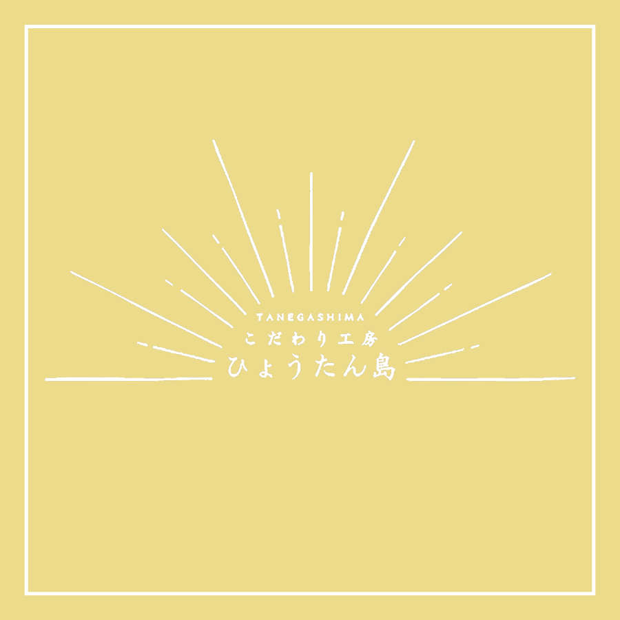 新しいロゴできました！
