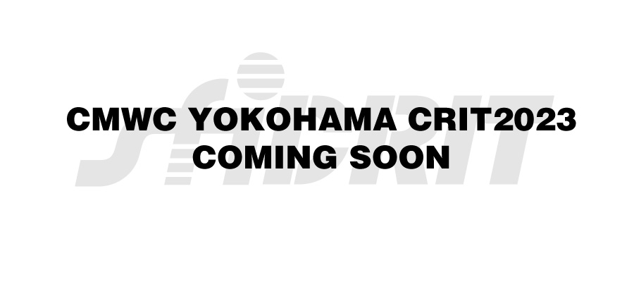 CMWC 2023 Yokohama　詳細が発表されております！！