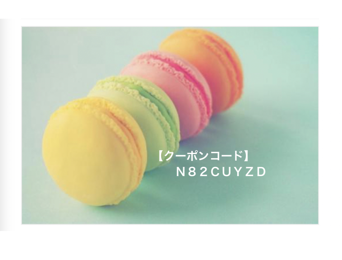 ✨オープン記念SALE開催‼️✨