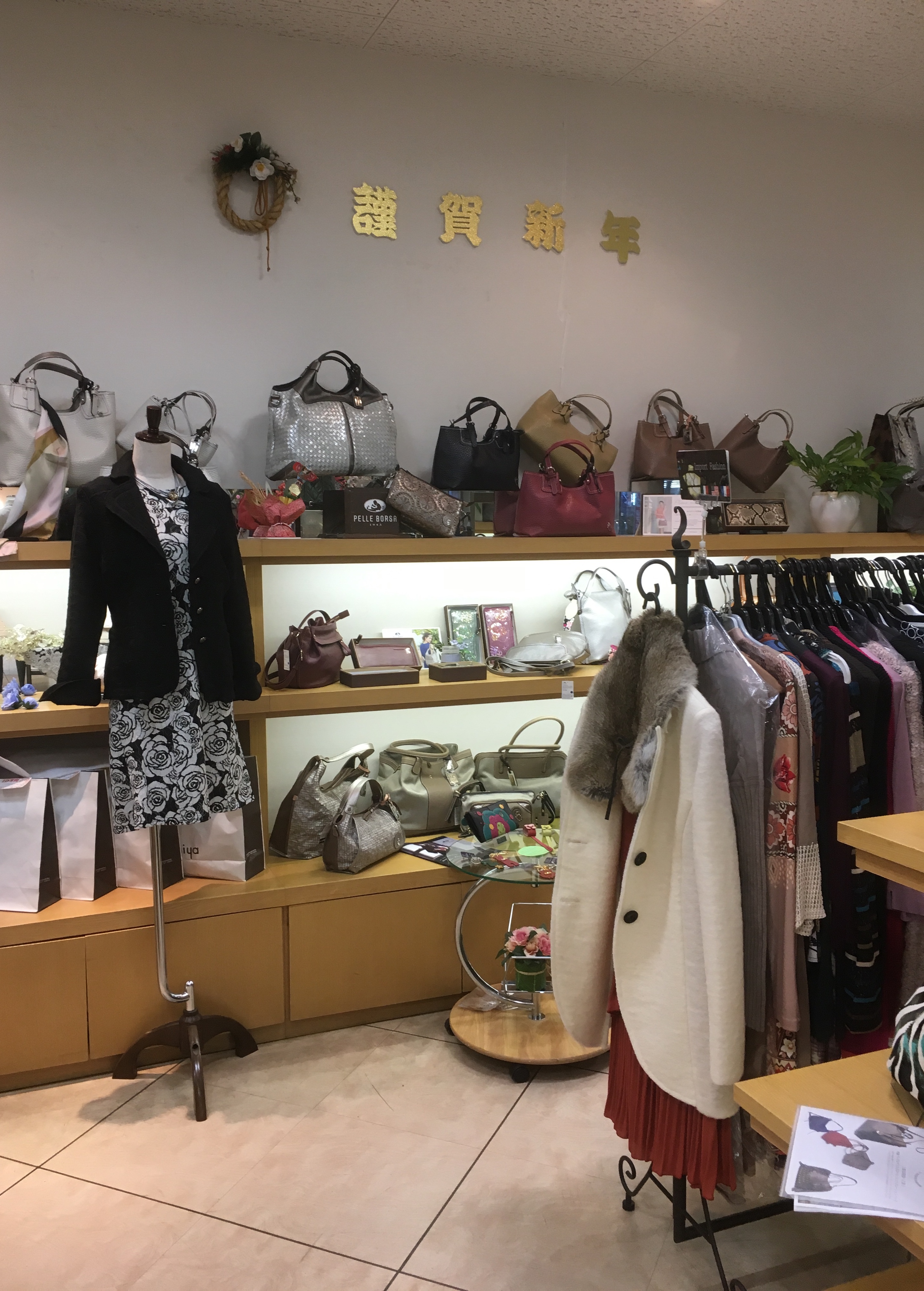 一部冬物SALEしております