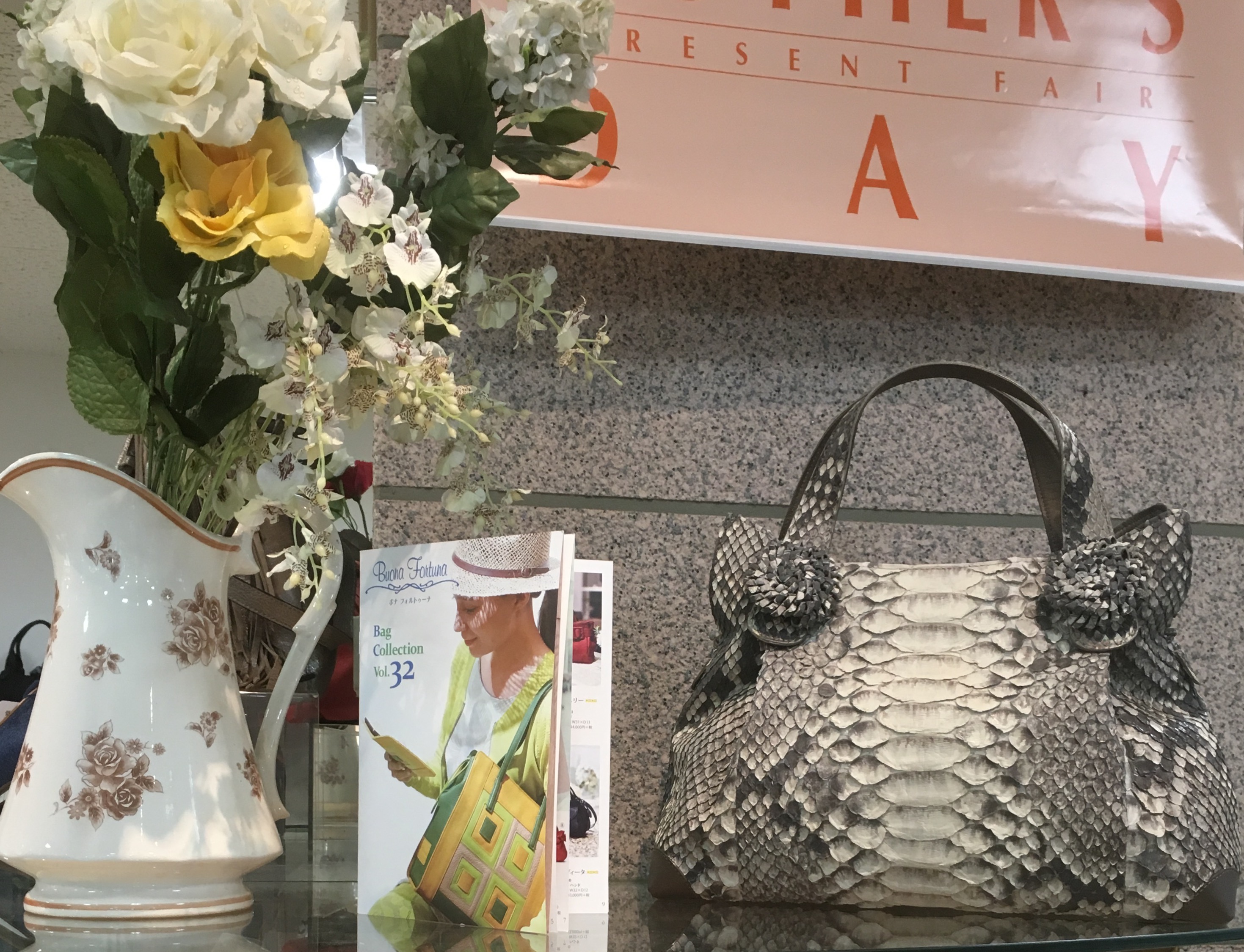 ボナ. フォルトゥーナ展 開催中です！お気軽にお立ち寄りくださいね~