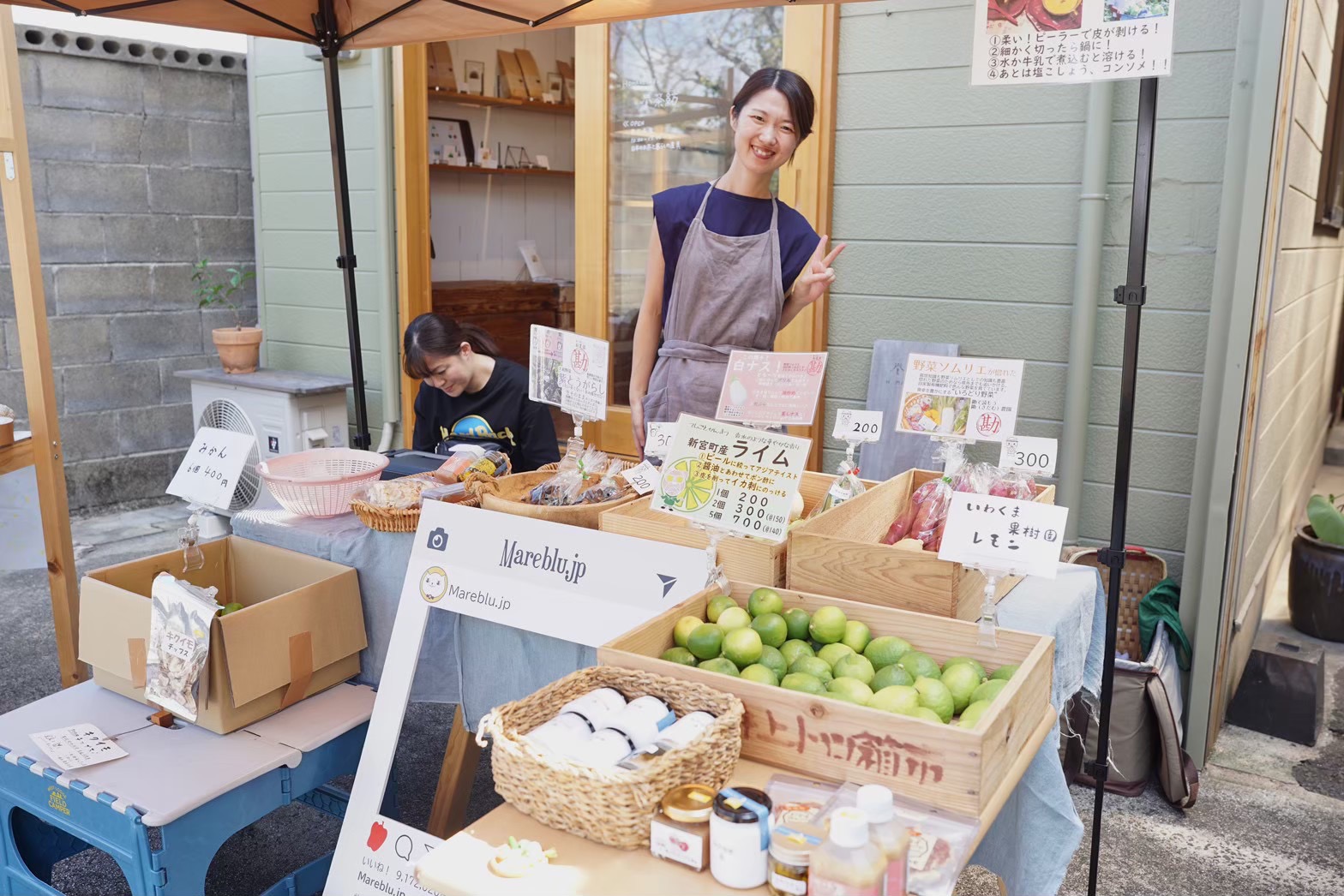 巻き込み力半端ないって～！誉茶紡「新町の空茶」
