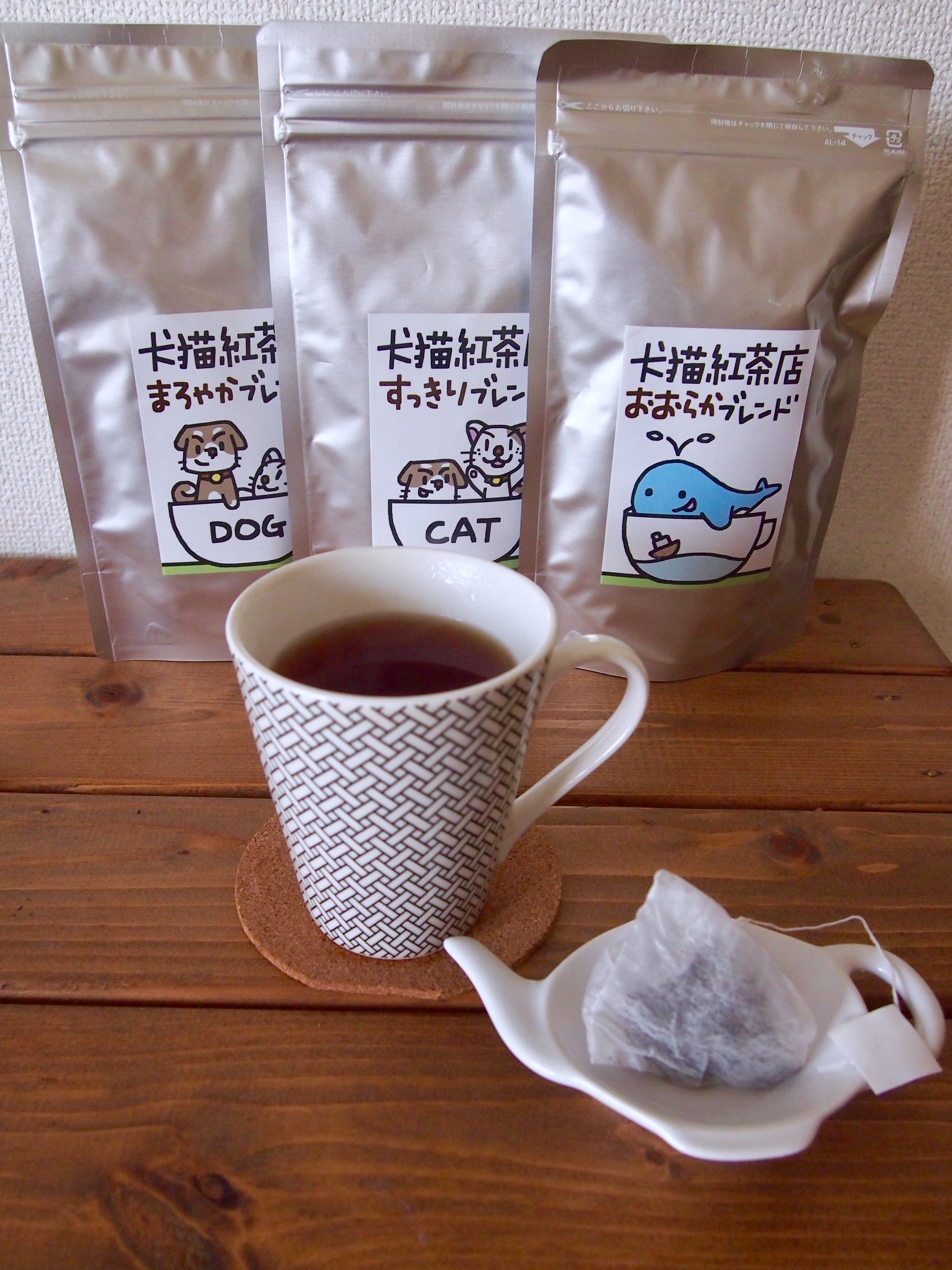 暑いので体調には気をつけましょうね