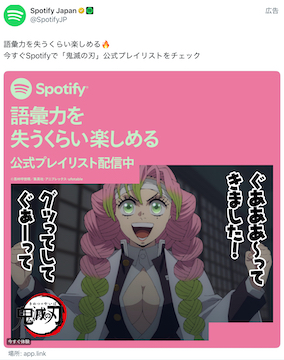 語彙力と語彙とボキャブラリー