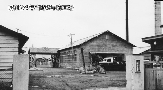 カルピス(株)特撰バターの歴史