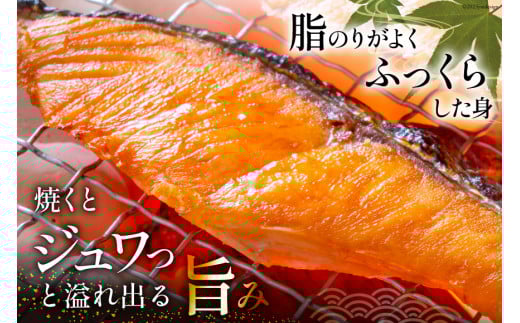 【ふるさと納税】宮城県編!!